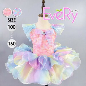 �q���p�o���G�h���X���t��h���X�v�����Z�X�h���X�����o���G�`���`���h���X100-160cm�_���X���\��������\���ߑ�z7m4