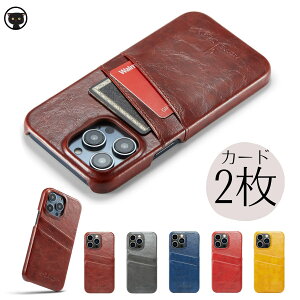 iphone15pro�P�[�X�J�[�h���[�w��TPU�y������iphone15promax�P�[�X�V���v���������iphone15�P�[�X���U�[�ϏՌ�inhone15plus�P�[�Xiphone15pro�P�[�Xiphone15promax�P�[�X�v���[�P�[�X�X�}�z�J�o�[�r�W�l�X�֗�