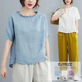 半袖シャツブラウスレディーストップス夏tシャツ半袖コーデ刺繍コットンシャツリネン体型カバーブラウスゆったり可愛いラウンドネックシャツブラウスフリルプルオーバーきれいめカジュアル送料無料