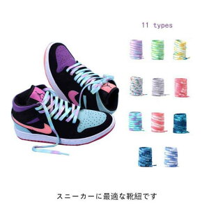 ���������X�j�[�J�[�C�R�C�Ђ��V���[���[�X���R120cm140cm160cm�������o���Y���[�J�b�g�قǂ��Ȃ��n�C�J�b�g�L�k�����Y���f�B�[�X�֗��C�R�X�g���[�g���킢������������