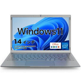 ノートパソコン OFFICE搭載 WINDOWS11 DOBIOS 14インチ FULLHD/IPS広視野角 ノートPC CELERON N4020C 最大2.8GHZ WIN11搭載 MS OFFICE 2019搭載PC ノート
