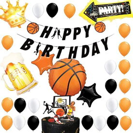 バスケットボール 誕生日 飾り付け パーティー セット BASKETBALL スポーツ 運動 スラムダンク 2 カッコイイ 可愛い オレンジ ブラック 子供 男の子 バルーン 風船 ガーランド HAPPY BIRTHDAY ケーキトッパー クラウン