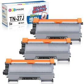 GPC IMAGE 互換トナーカートリッジ 27J 3本セット TN-27J 大容量タイプ ブラザー (BROTHER)用 TN27J 互換トナー 印刷枚数:約3000枚 HL-2240D HL-2270DW DCP-7060D DCP-7065DN