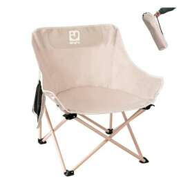 ARURUキャンプ椅子,アウトドア折りたたみローチェア,コンパクトで持ち運びやすい,耐荷重性に あぐら椅子(ピンク)