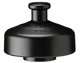 シグ(SIGG) 交換用部品 水筒 ワイドマウススポーツボトル対応 スポーツキャップ 95080