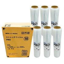 楽天市場】ストレッチフィルム 18μ 500mm×300mの通販