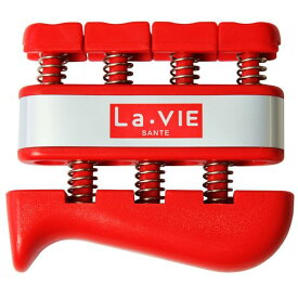 LA-VIE(ラヴィ) フィンガーグリップ ハード フィンガートレーナー 指トレーニング器具 3B-4151 【メーカー純正品】