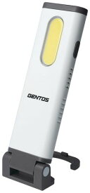 GENTOS(ジェントス) LED ワークライト USB充電式 【明るさ700ルーメン/実用点灯3時間/耐塵/防滴】 専用充電池使用 ガンツ GZ-AG123 ホワイト