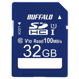 バッファロー SDカード 32GB 100MB/S UHS-1 スピードクラス1 VIDEOSPEEDCLASS10 IPX7 FULL HD データ復旧サービス対応 RSDC-032U11HA/N