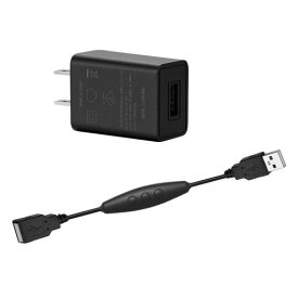 LEKE USB 充電器+電源コードスイッチUSB 電源アダプター PSE認証 出力:DC5V/2.0A5VUSBヘッダーに使用可能なLEDストリップ。5段調光、45CMケーブル。