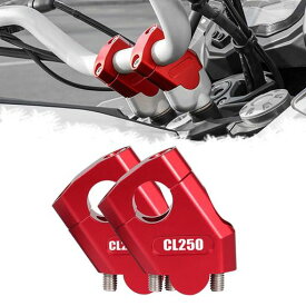 FOR CL250 CL250 2023-オートバイハンドルバーライザーモトクロス強化クランプマウントピットバイクバイク CL 250 アクセサリー (赤22MM)