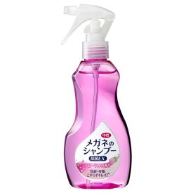 メガネのシャンプー 除菌EX フローラルの香り 200ML