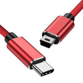 TYPE C MINI B 変換ケーブル USB タイプCオス‐ミニBオス コード 1M WUERNINE PCとヘッドホンアンプを繋げる データ転送 充電用 ポタアンとの接続用 赤