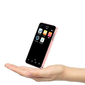 ミニスマートフォン3.0インチ4GB+64GB ANDROID 10.0 4G WIFI GPS 金属本体フェイスアンロック バックアップデュアルカード電話 (ピンク)