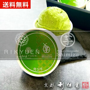  Ă XC[c Mtg  i3N sx  ACX ACX ݂R{ACX×6 Ε ̓ ̓  蕨 i v[g ACXN[ XC[