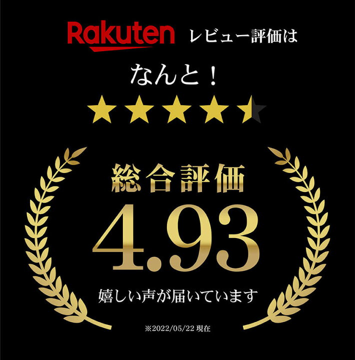 楽天市場】【抹茶スイーツ】 ギフト 高級 寛永3年 京都利休園 公式 抹茶アイス はんなりまったり4段階の宇治抹茶アイス 食べ比べ お歳暮 母の日 父の日 お中元 贈り物 贈答品 プレゼント お茶ギフト お取り寄せ アイスクリーム スイーツ 抹茶パウダー インスタ映え ... 楽天市場】【抹茶スイーツ】 ギフト 高級 寛永3年 京都利休園 公式 抹茶アイス はんなりまったり4段階の宇治抹茶アイス 食べ比べ お歳暮 母の日 父の日 お中元 贈り物 贈答品 プレゼント お茶ギフト お取り寄せ アイスクリーム スイーツ 抹茶パウダー インスタ映え ...