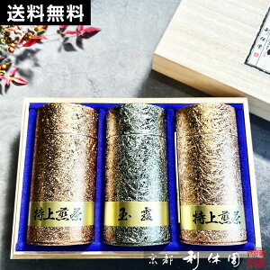   Mtg  i3N sx   Flߍ킹 ʘI130g 130g Ε ̓ ̓  蕨 i v[g Mtg Y t [J[