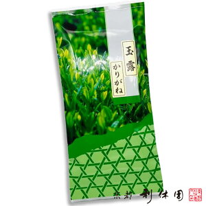 yMtgz i3N sx   ʘI 肪100g Ε ̓ ̓  蕨 i v[g Mtg Mtg [J[ gyokuro-karigane100
