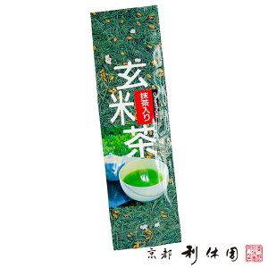 �y�����M�t�g�z ���i3�N ���s���x�� ���� ���� �������茺�Ē�200g ���� ���Ē� ���Ε� ��̓� ���̓� ������ ���蕨 �����i �v���[���g �����M�t�g �M�t�g ���[�J�[���� matcha-genmaicha200