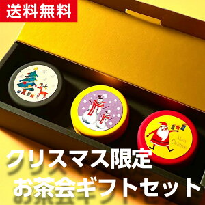 NX}X v[g Mtg  3̋lߍ킹 킢   Mtg i3N sx  [J[ eB[obO Mtg 蕨 ق {g 茺