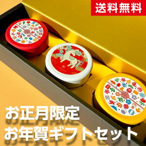 N A Mtg  sx F {g 茺Ē 2026N 킢 x  n N 蕨  A yY eB[obO  item-eto-1