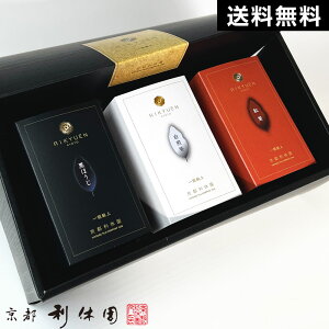  Mtg  i3N sx  3咃Zbg EEg eB[obO Ε ̓ ̓ 蕨 i v[g Mtg  ق {g [J[ item-set3