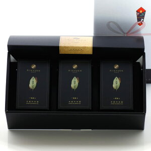 yMtgz  i3N sx  ΂茺Ē 30g Ε ̓ ̓  蕨 i v[g 3{ Mtg t Y [J[ ko-matcha-303