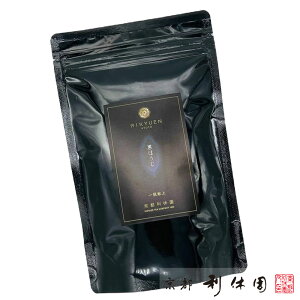 yMtgz ق i3N sx  [J[  ق ق100g Ε ̓ ̓  蕨 i v[g Mtg Mtg kuro-houji100
