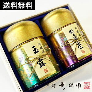 Mtg  i3N sx  ʘIEl ʘI100g 100g Ε ̓ ̓ 蕨 i v[g  Mtg ʘI  Y t ♂̉F -40 [J