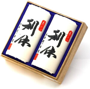 yMtgz  i3N sx  F 110g 2{ Ε ̓ ̓  蕨 i v[g Mtg Y t [J[ RIKYU-50