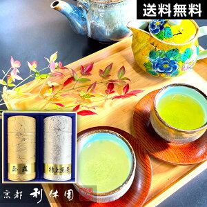 Mtg  i3N sx   ʘIEl ʘI120g 120g Ε ̓ ̓  蕨 i v[g Mtg Y t [J[