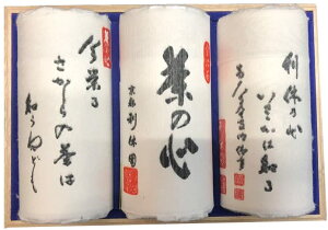 yMtgz  i3N sx   120g 1{ 120g 2{ Ε ̓ ̓  蕨 i v[g Mtg Y t [J[ W-803