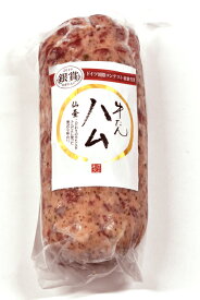 楽天市場 利久 牛たんの通販