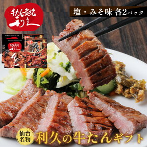  ^ v̋ Mtg 2pbNE݂2pbN v4pbN Mtg 䖼 420g ܂  S_{[ yRI-T2-W20z