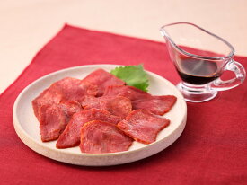 牛たんスモークスライスしょうゆ味