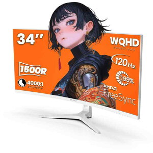 24C`/34C` Q[~Oj^[ FHD/WQHD 120HZ/165HZ Rs[^[j^[