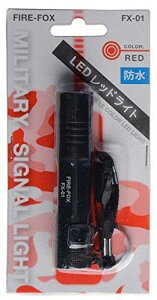 FIRE-FOX ԐF p LEDCg V̊ϑ ϑ Be Ȃ Ïł̍Ƃ ԒPFCg P3dr 1{gp FIRE FOX FX-01