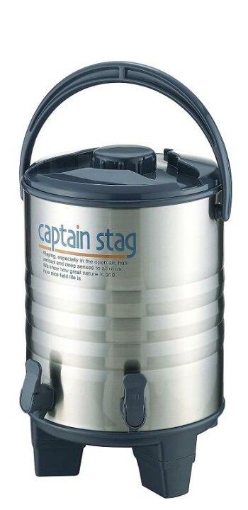 楽天市場】キャプテンスタッグ(CAPTAIN STAG) ジャグ ウォータージャグ タンク ビッグ ツインコック 【2栓/容量13L/16L】  保温・保冷タイプ アスタ M-5035/M-5036 : 利休プリン
