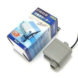 eg p[^[ AT-60/AX-60p