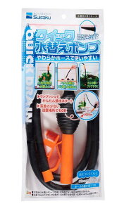 ���� �N�C�b�N���ւ��|���v