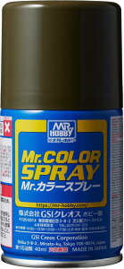 GSI クレオス(GSI Creos) Mr.カラースプレー オリーブドラブ2 模型用塗料 S38