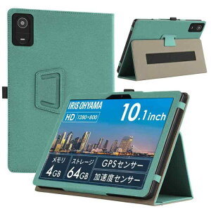 �y�zFor �A�C���X�I�[���} Luca TE10D2M64-V1B 10�C���` �P�[�X �A�C���X�I�[���} �^�u���b�g 10�C���` �Ή� �p�̃P�[�X PU���U�[�J�o�[ �X�^���h�\ �n���h�X�g���b�v�t ���C�z�� �Ռ��z�� (
