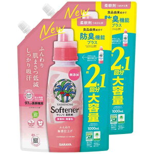 y܂ƂߔzT Vm~ _ lߑւp t 1000mL×2