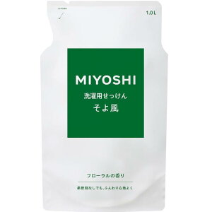 ミヨシ 液体せっけん そよ風 花束の香り つめかえ用 1000ml おまとめセット【6個】