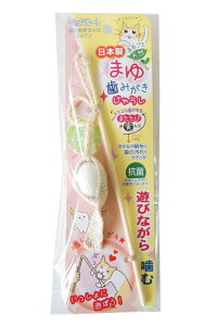 ybc[g (Petz Route) ܂䎕݂ 炵