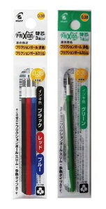 �t���N�V�����{�[�� �X�������F�p ���t�B�� 0.38mm �֐c 3�F�Z�b�g+�� LFBTRF30UF3C+12UF-G 2��2�g��