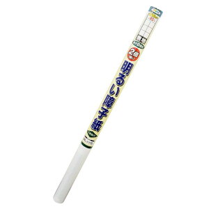 ATqy q UVJbg 2{邢q 94cm×15m i5241 n ̂\ U VJbg95%Jbg F ϐFh~ q8 {