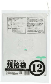 紺屋商事 ひも付ポリ袋01透明12号01x230x340（100枚／冊 00722312