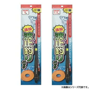 LUN(kizakura) g~ނpbN 1.5 04029