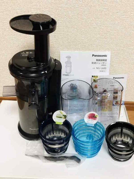 楽天市場】パナソニック ジューサー 低速 ビタミンサーバー コールド 